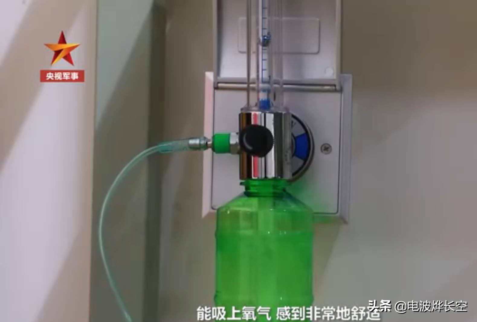 便携式吸氧机随身携带军用,吸氧器随身携带医用