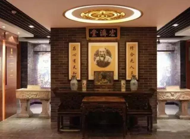 济南百年老建筑“宏济堂西记”