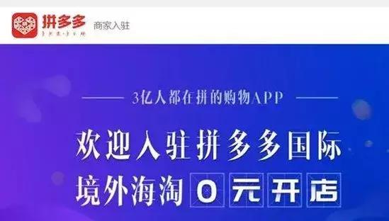 刘强东痛批京东组织架构,京东内部变革