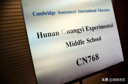 婀栧崡骞跨泭瀹為獙涓鍓戞ˉ鍥介檯楂樹腑,骞跨泭鍓戞ˉ鍥介檯楂樹腑