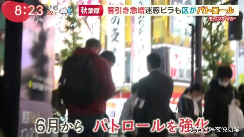 秋叶原比较好的女仆咖啡厅,日本女仆咖啡厅秋叶原店