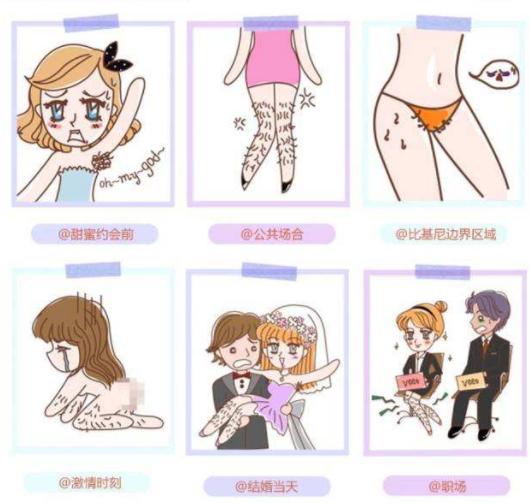 家用激光脱毛仪排行榜,激光脱毛仪十大名牌