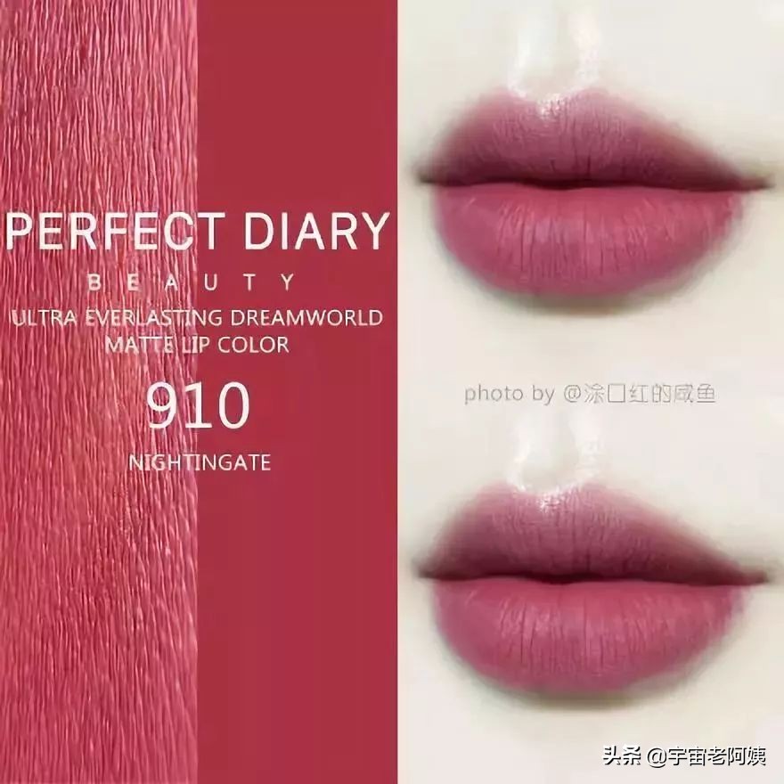 都是什么神仙口红！！黄皮显白，白皮更显白！