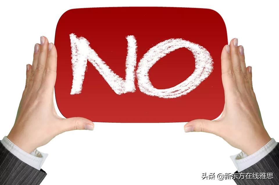 伦敦政治经济学院缺点,伦敦政治经济学院好考吗