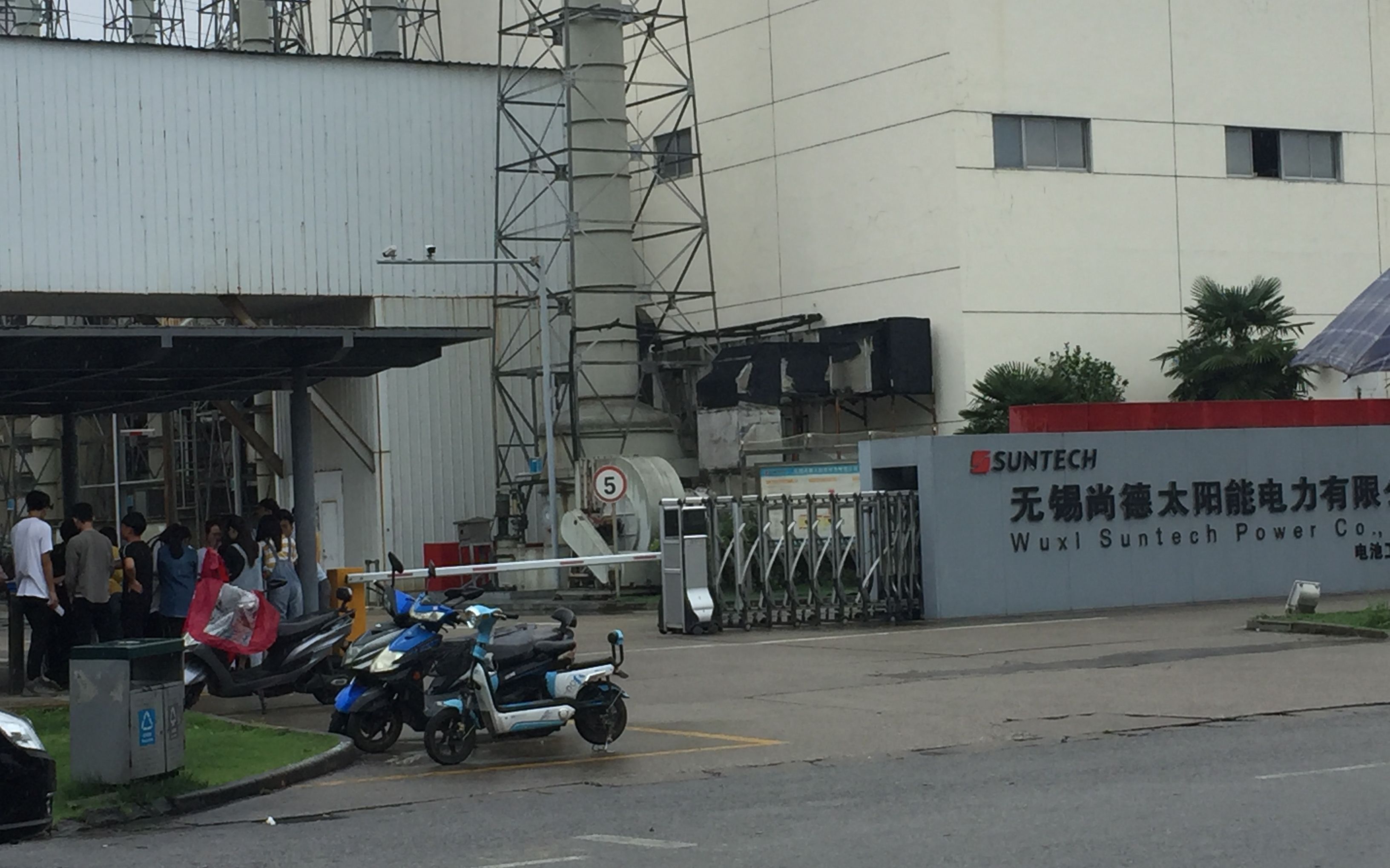 无锡尚德太阳能光伏有限公司,无锡尚德光伏公司现在什么情况