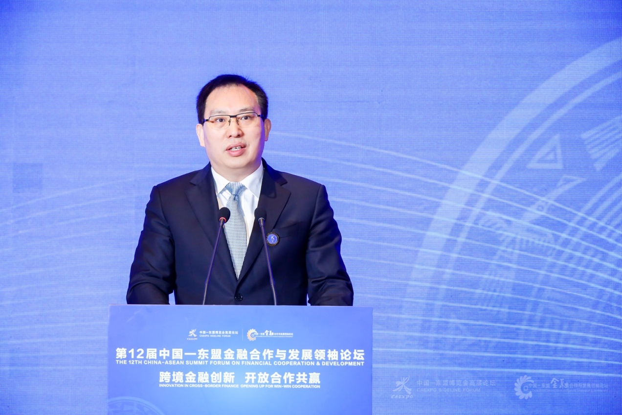 交行副行长周万阜出席中国—东盟金融合作与发展领袖论坛