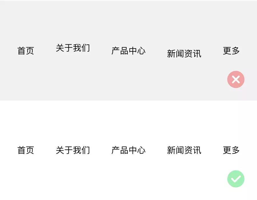 ui网页设计教学视频,如何做好ui设计