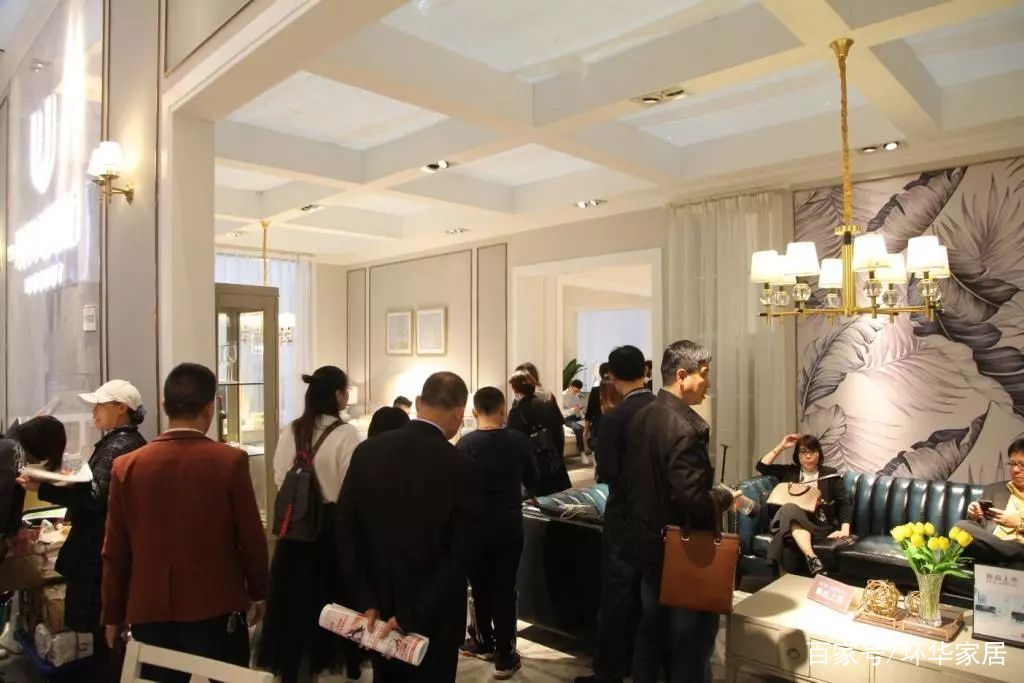 环美家居上海展会,展会喜讯