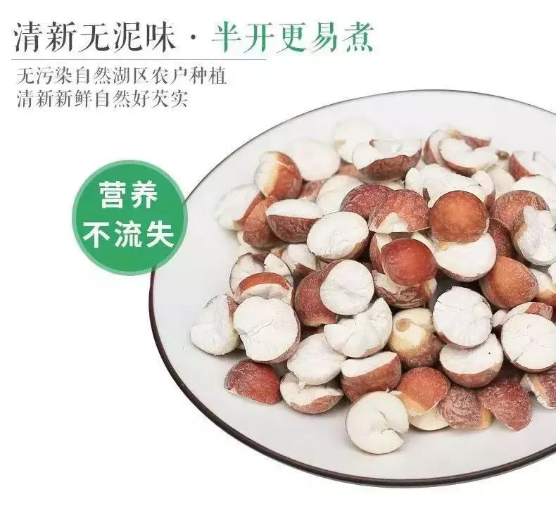 淘宝年货节领券300减80,元旦天猫消费券怎么用啊