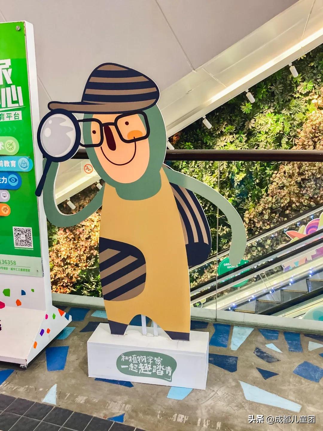 上海儿童业态做得好的商场,儿童业态做得比较好的购物中心