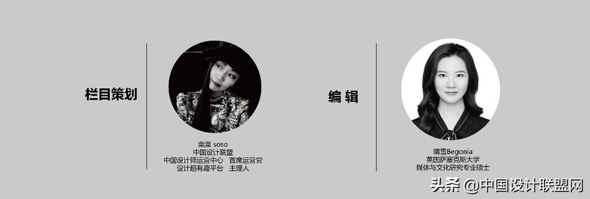 世环会生态舒适展,2021全球环境峰会主题