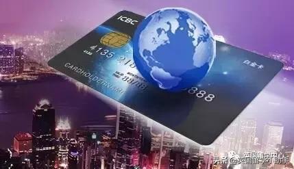 【科普】带去英国的学费+生活费是换成现钞还是现汇？