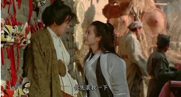 大话西游之月光宝盒观影顺序,大话西游之月光宝盒电影版点评