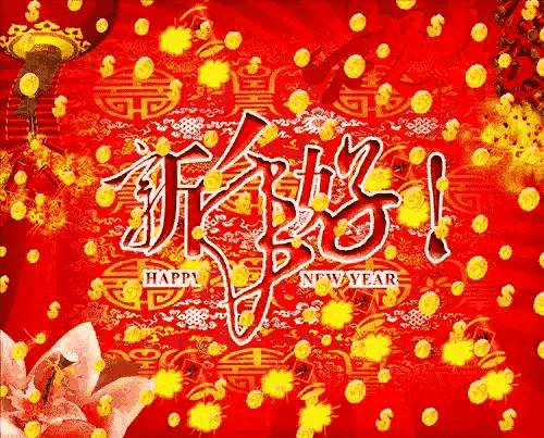 年的由来故事简短,了解年的来历和关于年的小故事