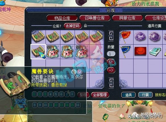 姊﹀够瑗挎父瀛╁瓙鍑烘垬瑙嗛,姊﹀够瑗挎父瀛╁瓙鍙傛垬瑙嗛