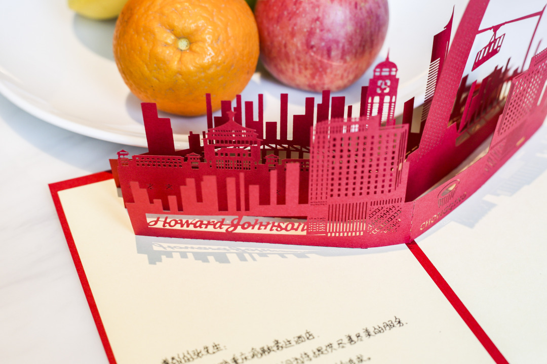 任性的重庆渝融豪生：坐落三轨之上，便捷扫街购物，允许携带宠物