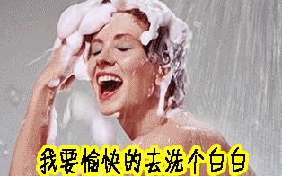 干燥秋冬沐浴露身体乳,防干燥脱皮身体乳推荐