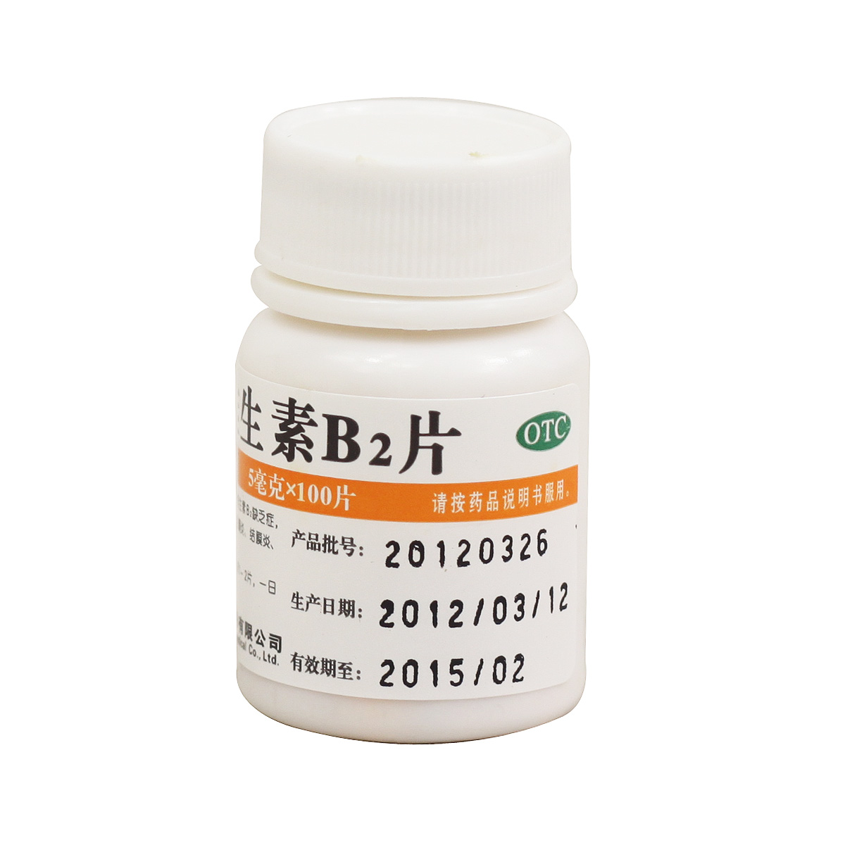 嘴唇干裂起皮怎么办教你一招解决,嘴唇干裂起皮教你一招解决