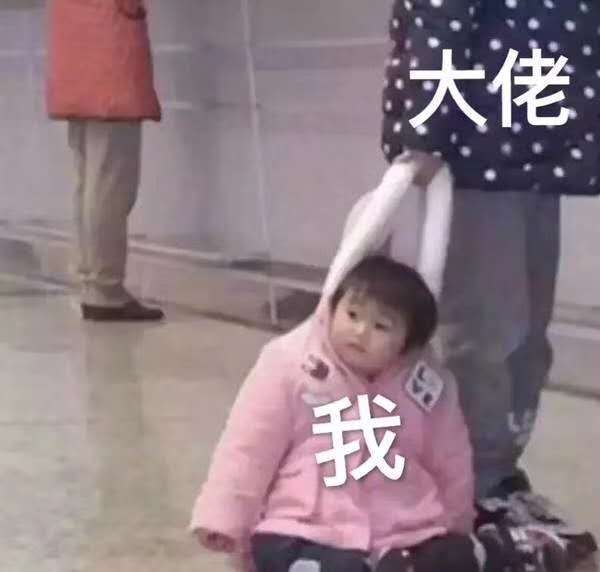 工作没有上进心怎么办,没有上进心了怎么办