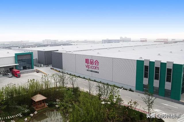 淀山湖聆湖雅苑,淀山湖雅居乐聆湖雅苑近期价格