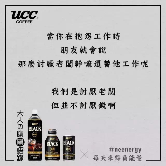 日本料理餐厅文案短句干净,日本餐饮文案大全