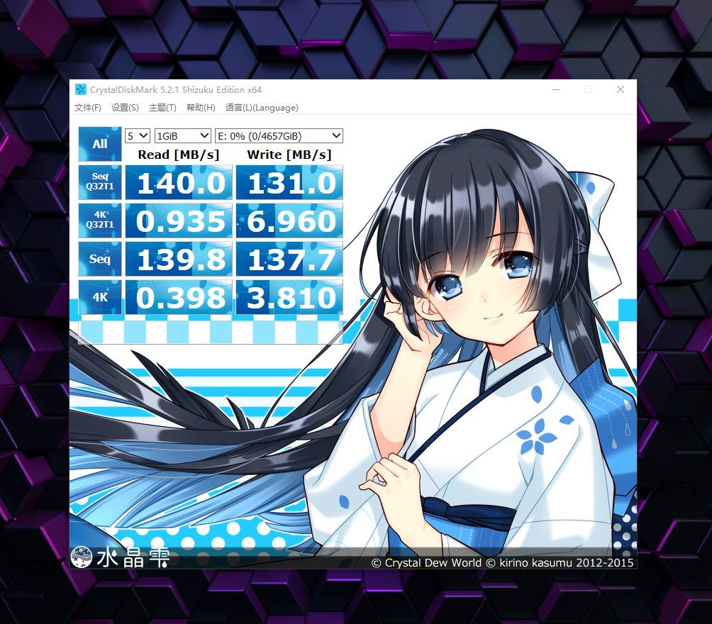 双十一最值得购买的固态移动硬盘,2021双十一值得购买的固态硬盘