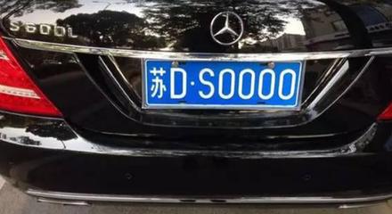 4s店购车流程和注意事项,4s店全款购车流程