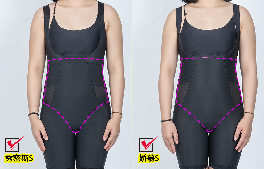 史上超全的塑身衣测评,塑身衣有多难穿我们来看看
