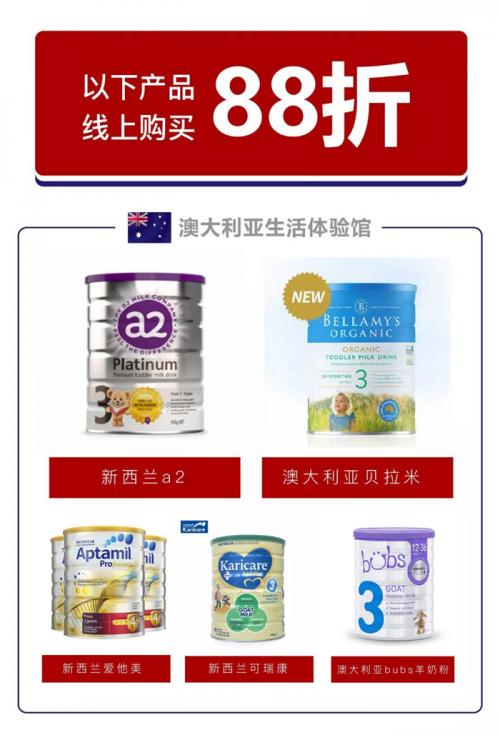 来澳大利亚必买的纪念品,澳大利亚10大必买清单