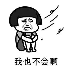 上海猥亵儿童案进展,上海王某某猥亵儿童案