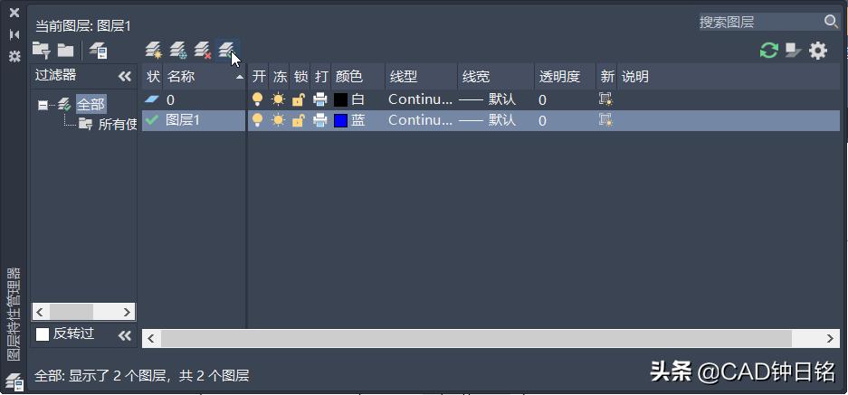如何在cad中创建一个三维边界,cad怎样建立边界填充图案