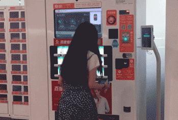 阿里腾讯食堂比较,腾讯华为阿里食堂大比拼