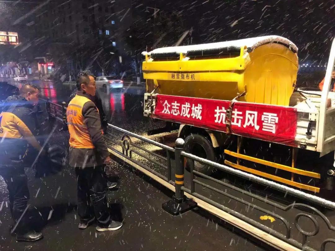 环卫工作业绩怎么汇报,2021年环卫工作情况汇报