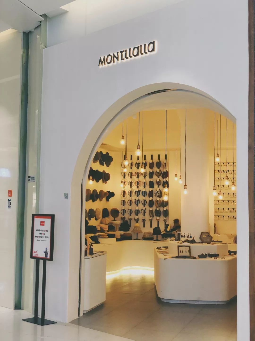 海口万象城呷哺呷哺,喜茶呷哺呷哺