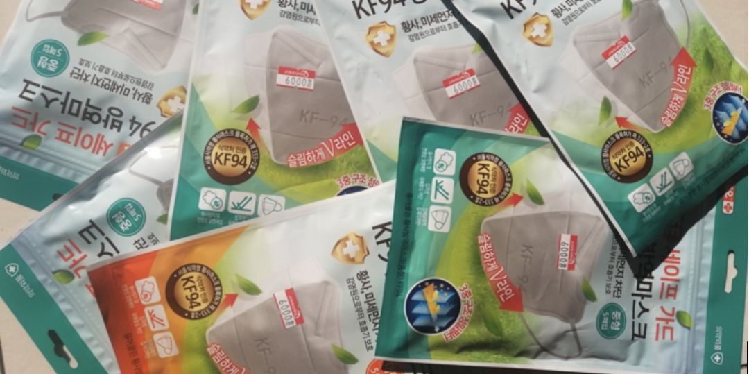 托朋友在韩国买口罩,从韩国戴口罩回国