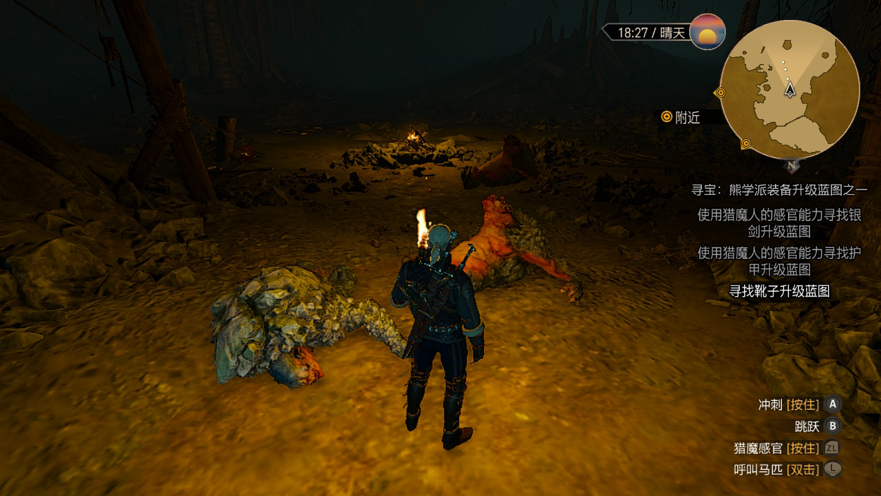 巫师3寻宝任务熊学派,巫师三熊学派寻宝任务升级蓝图