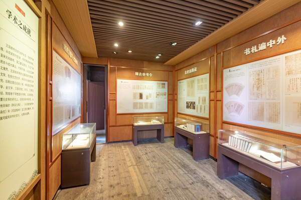 海宁免费可以参观的名人故居,海宁历史故居