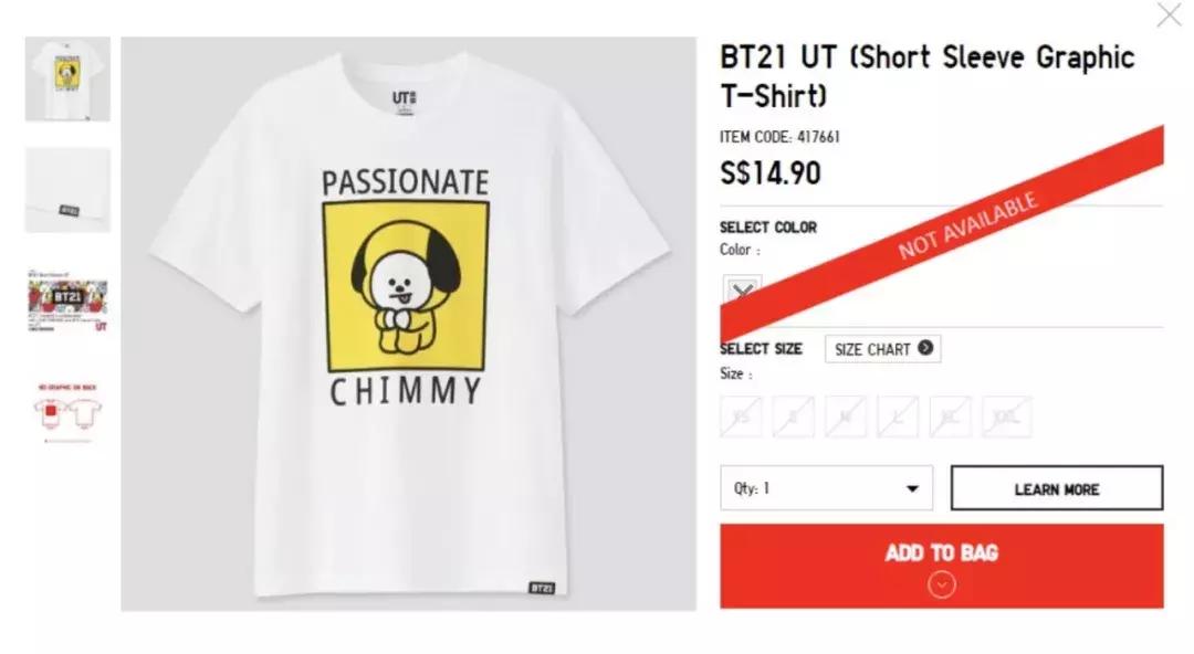 优衣库重磅t恤,优衣库xkaws联名衣服