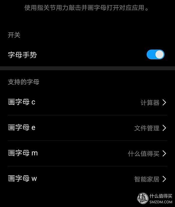 华为EMUI使用的十个进阶技巧,提升效率,快来get一下