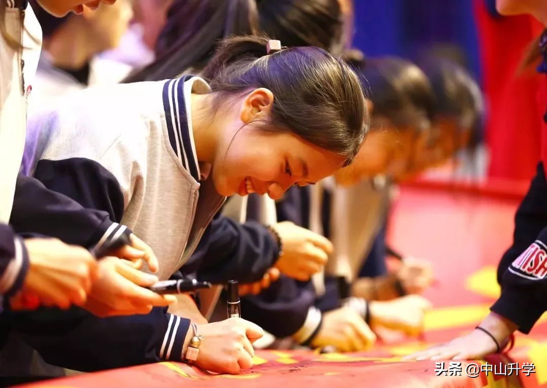 中山市卓雅外国语学校招生办,中山卓雅外国语学校2021报到时间