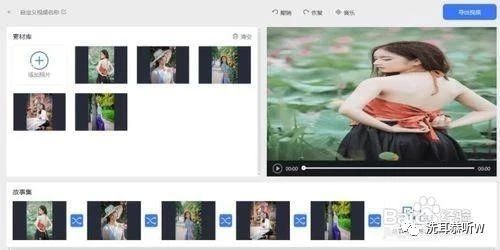 图片生成电子相册,小米相册怎么生成时光相册