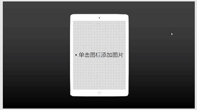 第一次做ppt做的太慢了,ppt20大制作的技巧和方法