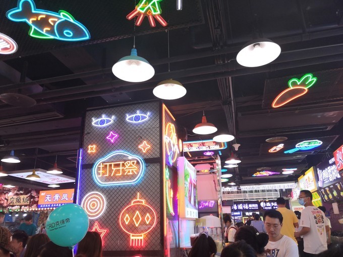 千寻雾海高空江景酒店,千合日善高空江景酒店电话