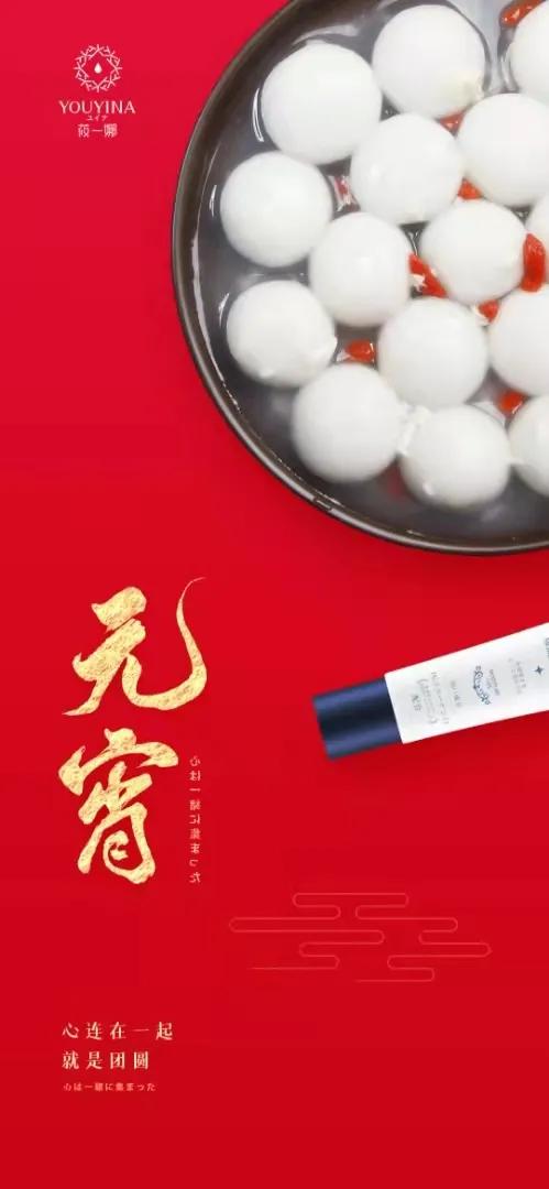 鏃ユ湰mp姘存笚閫忚倢蹇冩恫,mp姘存笚閫忚倢蹇冩恫