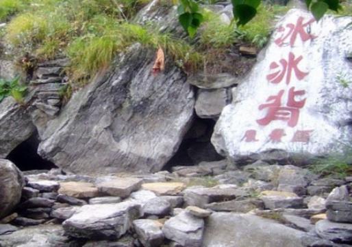 河南奇怪的地方,河南山洞