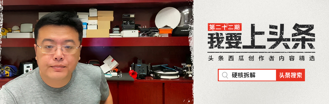 拆家也能火?40岁大叔靠拆东西吸粉190万,被称为反向爱迪生