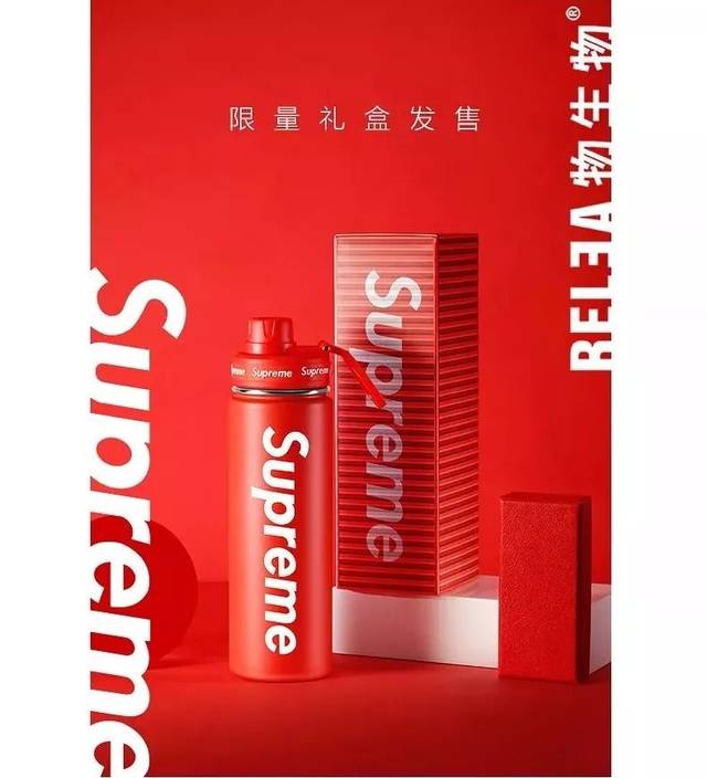 supreme十大良心单品,帮你拥有翻倍卡