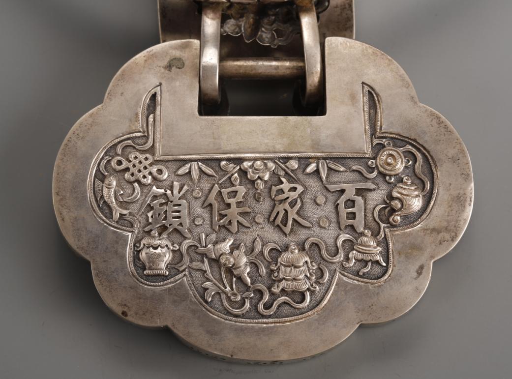 临水夫人陈靖姑,闽剧临水夫人陈靖姑