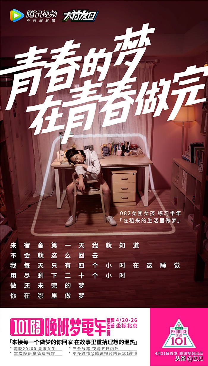 营销的100个成功案例,营销经典成功案例