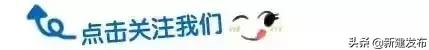 青蓝相继携梦起航——彰显省会担当，新建五中人这么干！